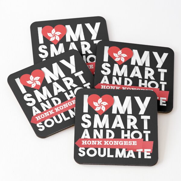 Item preview, I love my smart and hot Honk Kongese soulmate designed and sold by Urosek.