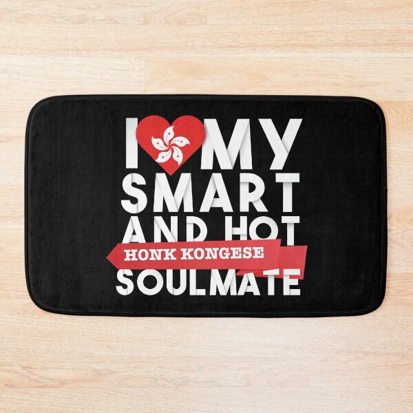Item preview, I love my smart and hot Honk Kongese soulmate designed and sold by Urosek.