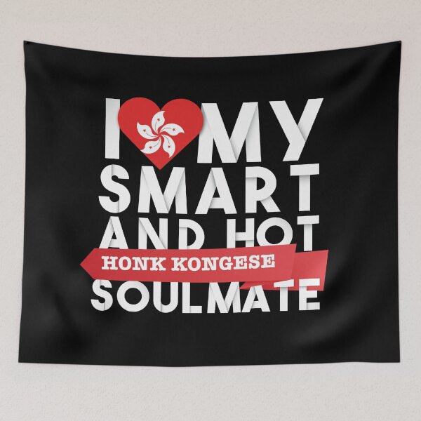 Item preview, I love my smart and hot Honk Kongese soulmate designed and sold by Urosek.