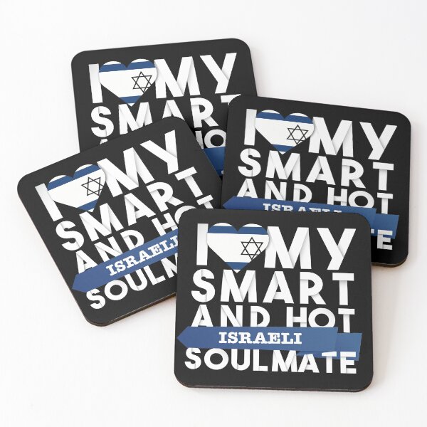 Item preview, I love my smart and hot Israeli soulmate designed and sold by Urosek.
