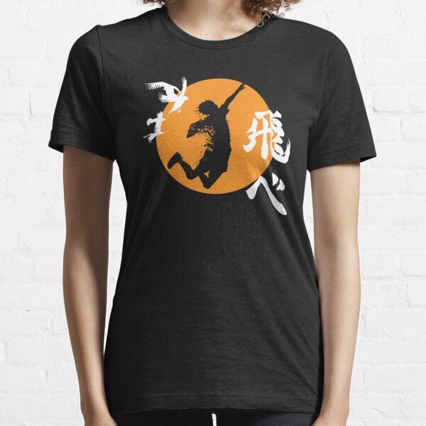 HAIKYUU - OYA OYA OYA, T-shirt essentiel
