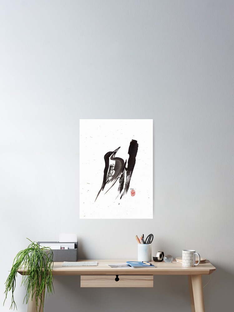 Thumbnail 2 of 3, Poster, Nut Hatch Sumi-e designed and sold by ronmoss.