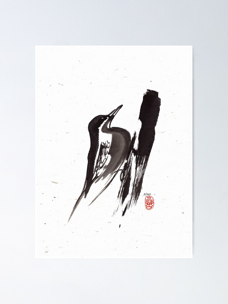 Thumbnail 1 of 3, Poster, Nut Hatch Sumi-e designed and sold by ronmoss.