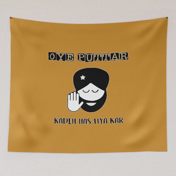 Item preview, Oye Puttar Kadeh Has Liya Kar designed and sold by inkstyl.
