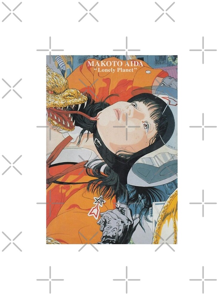 孤独な惑星（会田誠作品集） サイン入 会田誠 孤独な惑星 makoto aida