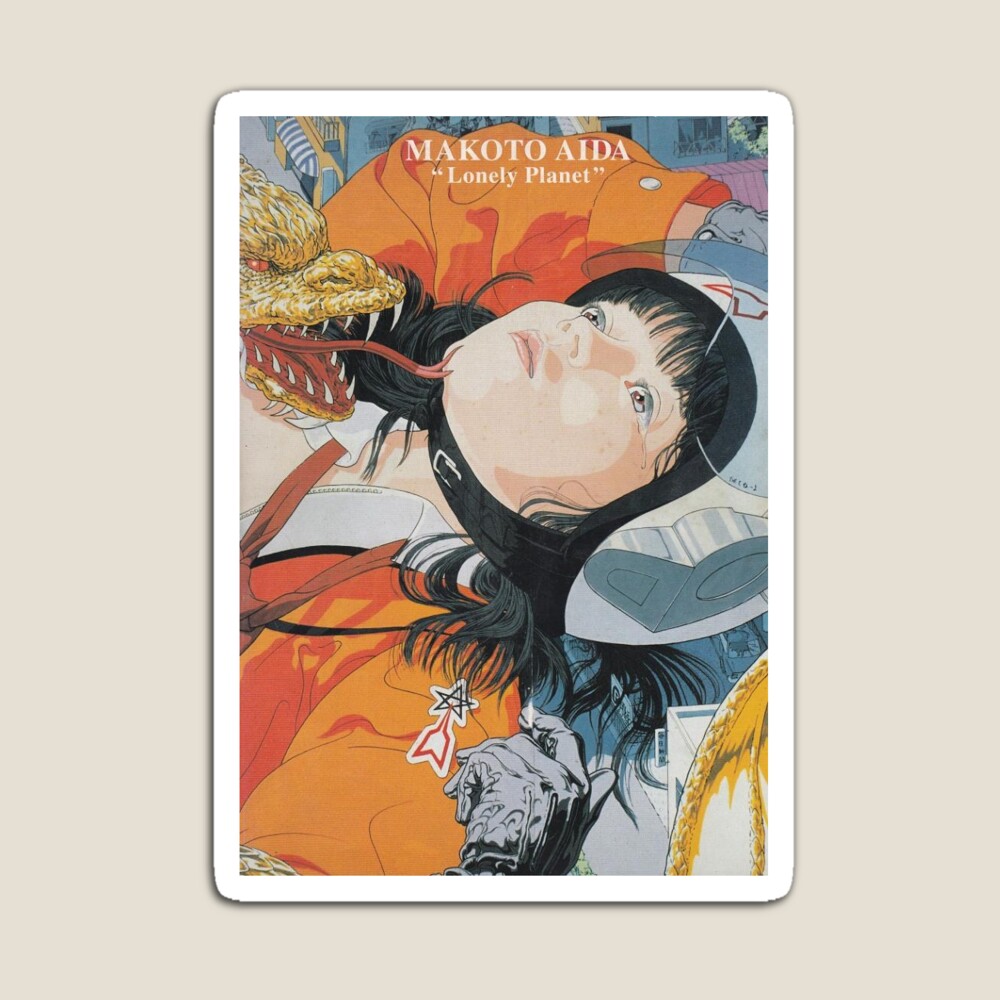 激安大特価，得価 MAKOTO AIDA 'Lonely Planet' 会田誠 孤独な惑星