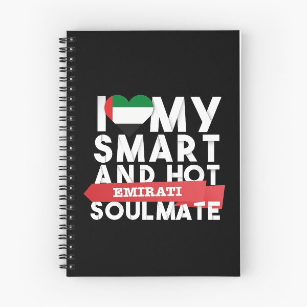 Item preview, I love my smart and hot Emirati soulmate designed and sold by Urosek.
