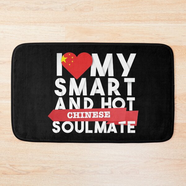 Item preview, I love my smart and hot Chinese soulmate designed and sold by Urosek.