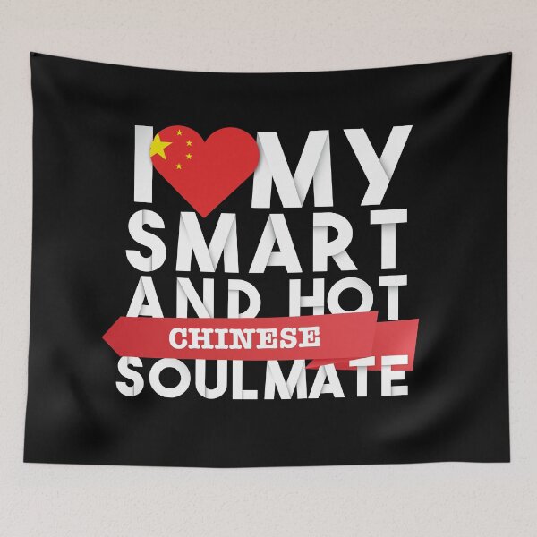 Item preview, I love my smart and hot Chinese soulmate designed and sold by Urosek.