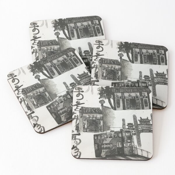 Item preview, Hong Kong designed and sold by katAiE.