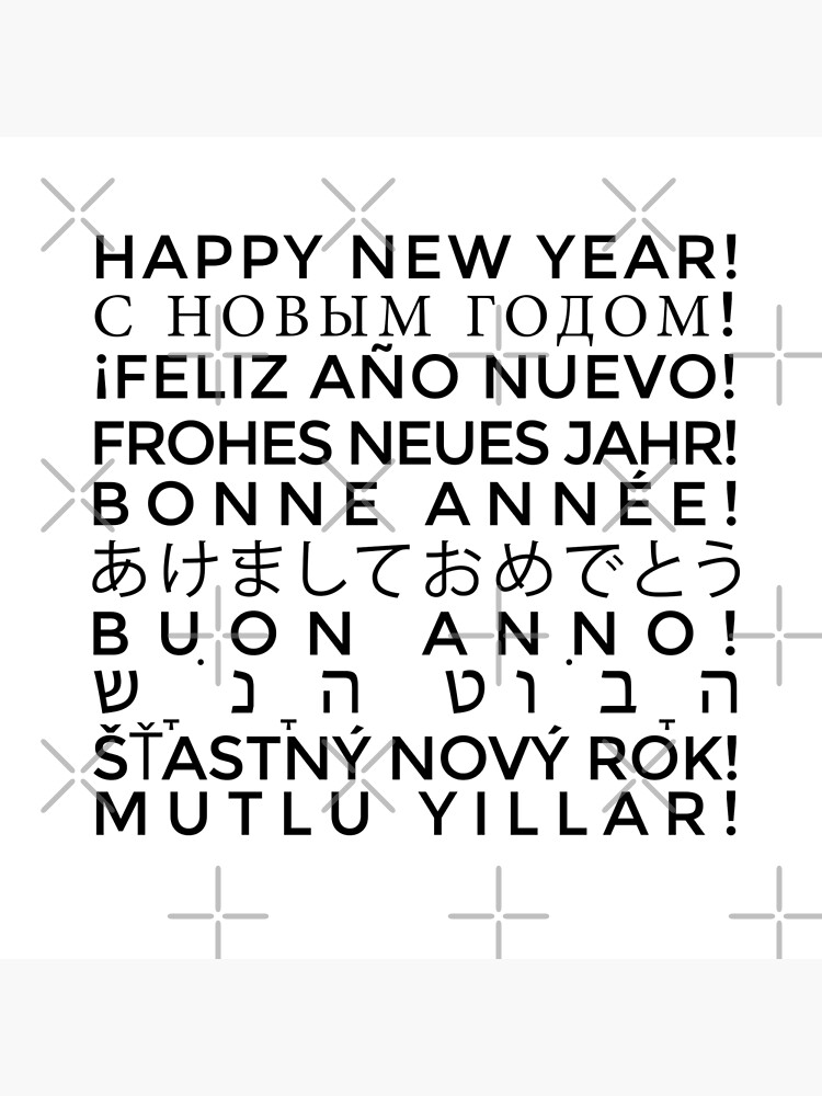 happy-new-year-in-different-languages-poster-for-sale-by-drugaya
