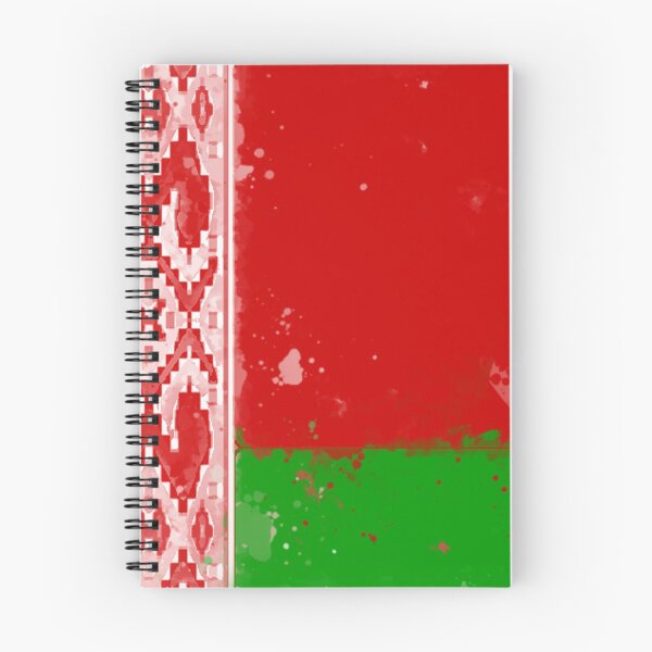 Item preview, Belarus Grunge Flag designed and sold by HomeLivingCo.
