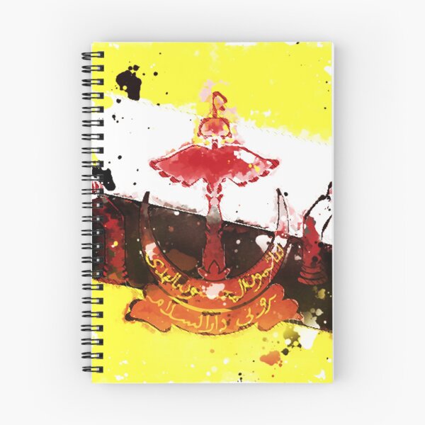 Item preview, Brunei Grunge Flag designed and sold by HomeLivingCo.