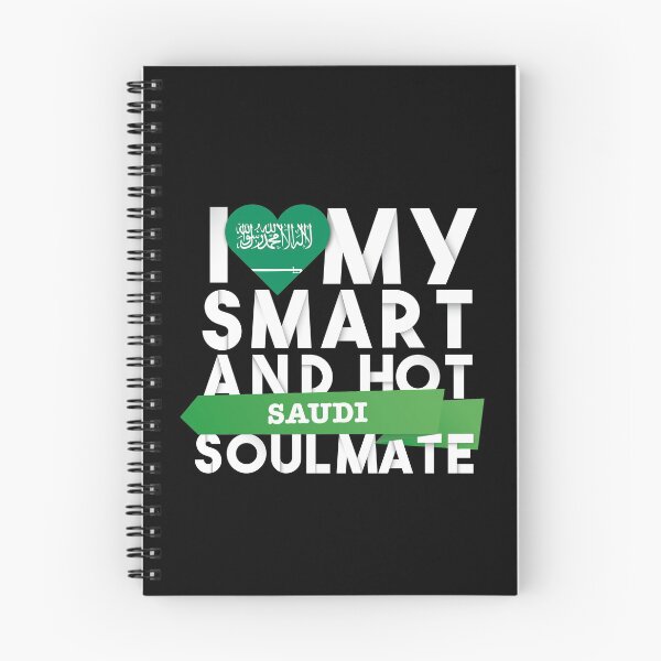 Item preview, I love my smart and hot Saudi soulmate designed and sold by Urosek.