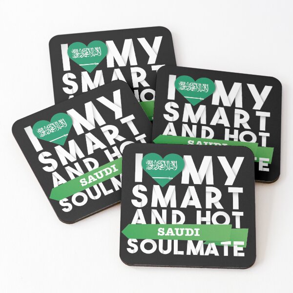 Item preview, I love my smart and hot Saudi soulmate designed and sold by Urosek.