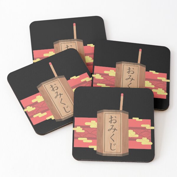 Item preview, Wooden box that contains Omikuji (fortune-telling paper strips) designed and sold by Tabinchu.