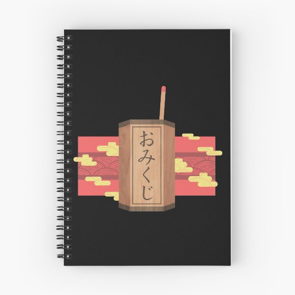 Item preview, Wooden box that contains Omikuji (fortune-telling paper strips) designed and sold by Tabinchu.