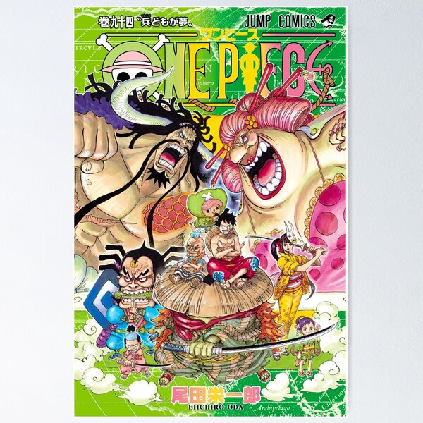 Poster One Piece - The Crew in Wano Country, Wall Art, Gifts & Merchandise