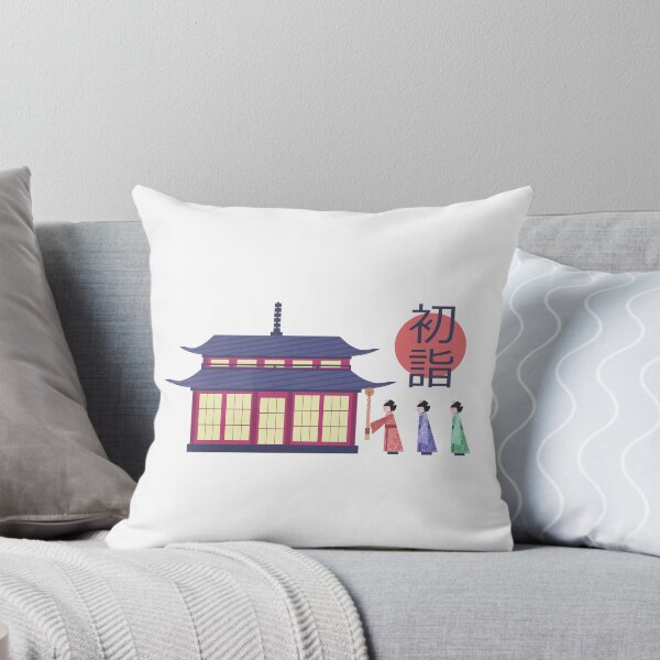 Item preview, First shrine visit of the Japanese New Year - Hatsumõde designed and sold by Tabinchu.