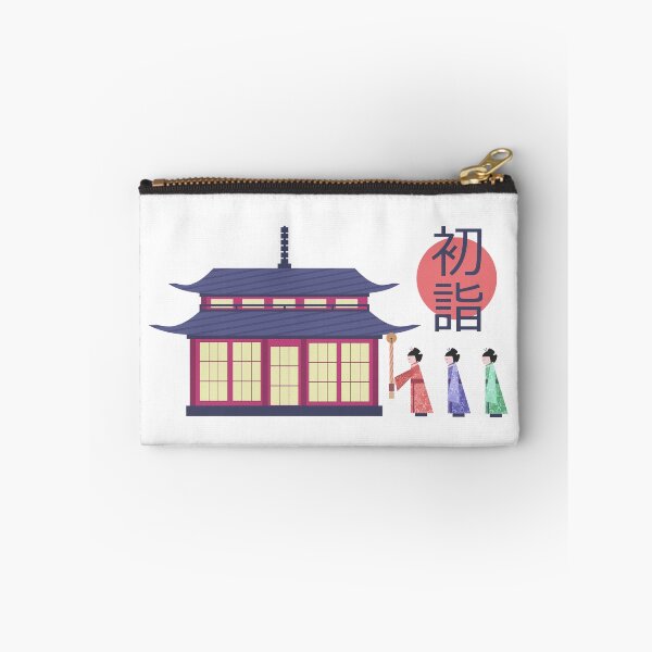 Item preview, First shrine visit of the Japanese New Year - Hatsumõde designed and sold by Tabinchu.