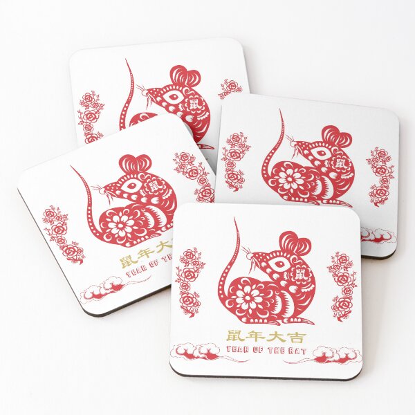 Item preview, Year Of The Rat Chinese Zodiac designed and sold by playloud.