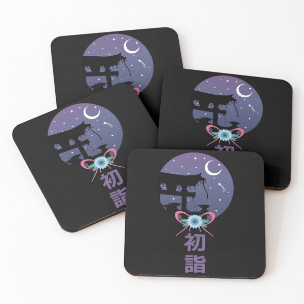 Item preview, Hatsumōde - New Year's temple visit designed and sold by Tabinchu.