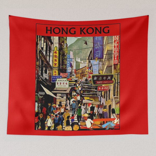 Item preview, HONG KONG : Vintage Travel Advertising Poster designed and sold by posterbobs.