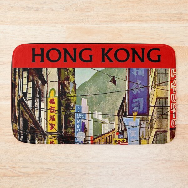 Item preview, HONG KONG : Vintage Travel Advertising Poster designed and sold by posterbobs.