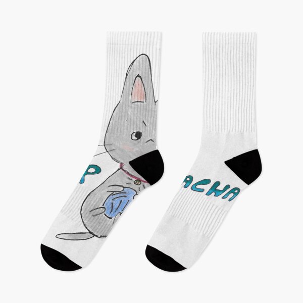 Item preview, super chatchat designed and sold by Carole Bandini.