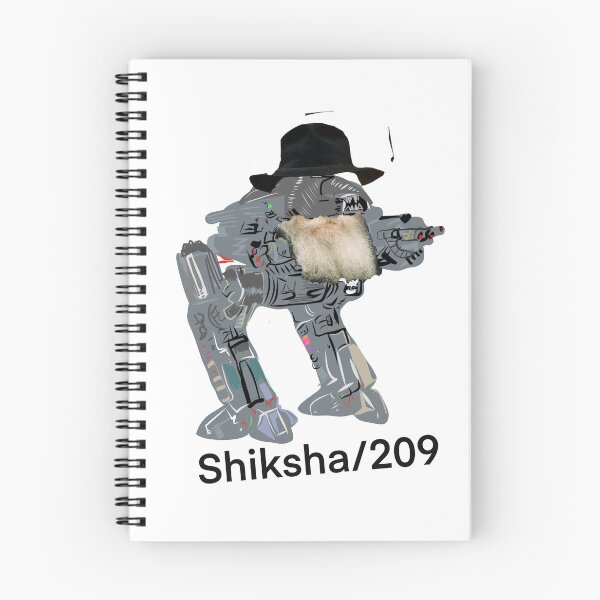 Item preview, Shiksha-209 designed and sold by CharlieAns.