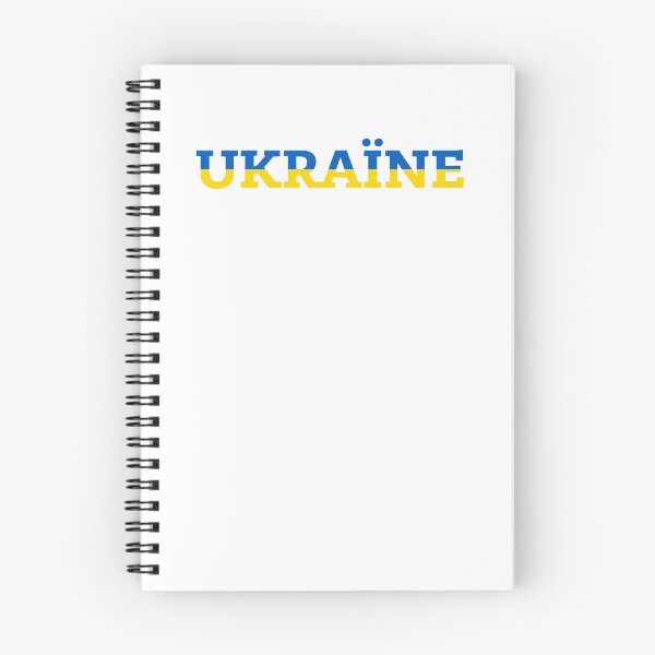 Item preview, UKRAЇNE designed and sold by IuriiVlasenko.