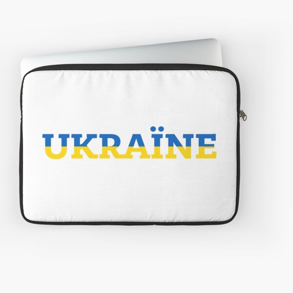 UKRAЇNE Laptop Sleeve