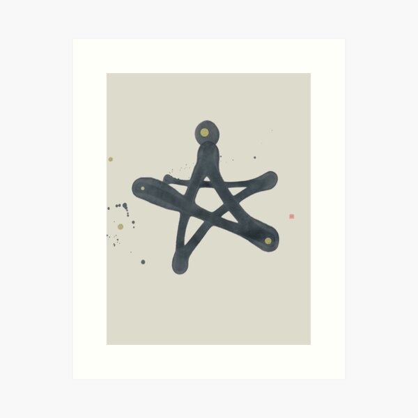 Item preview, A New Star Is Born designed and sold by Thoth Adan.