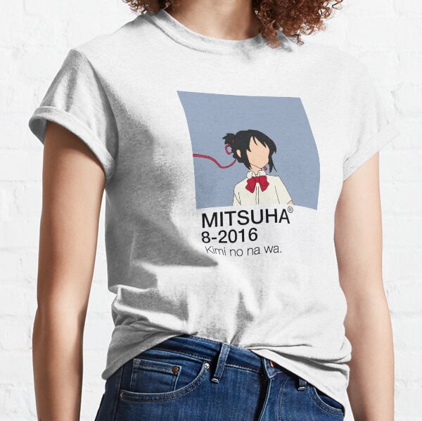 Mitsuha Miyamizu - Tu nombre | Kimi no na wa. Camiseta clásica