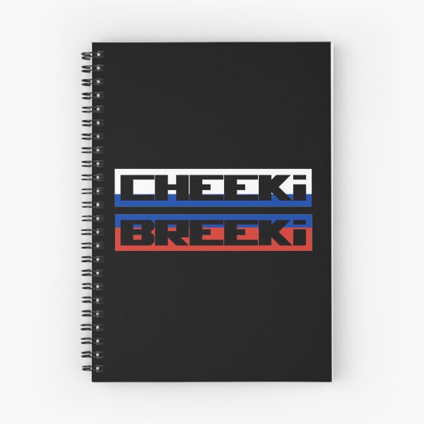 Item preview, Escape from Tarkov Cheeki Breeki Russia designed and sold by TortoiseMan.