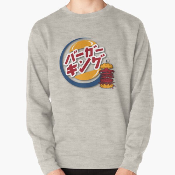 B-King Japan Pullover Sweatshirt
