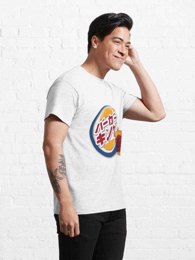 Alternate view of B-King Japan Classic T-Shirt