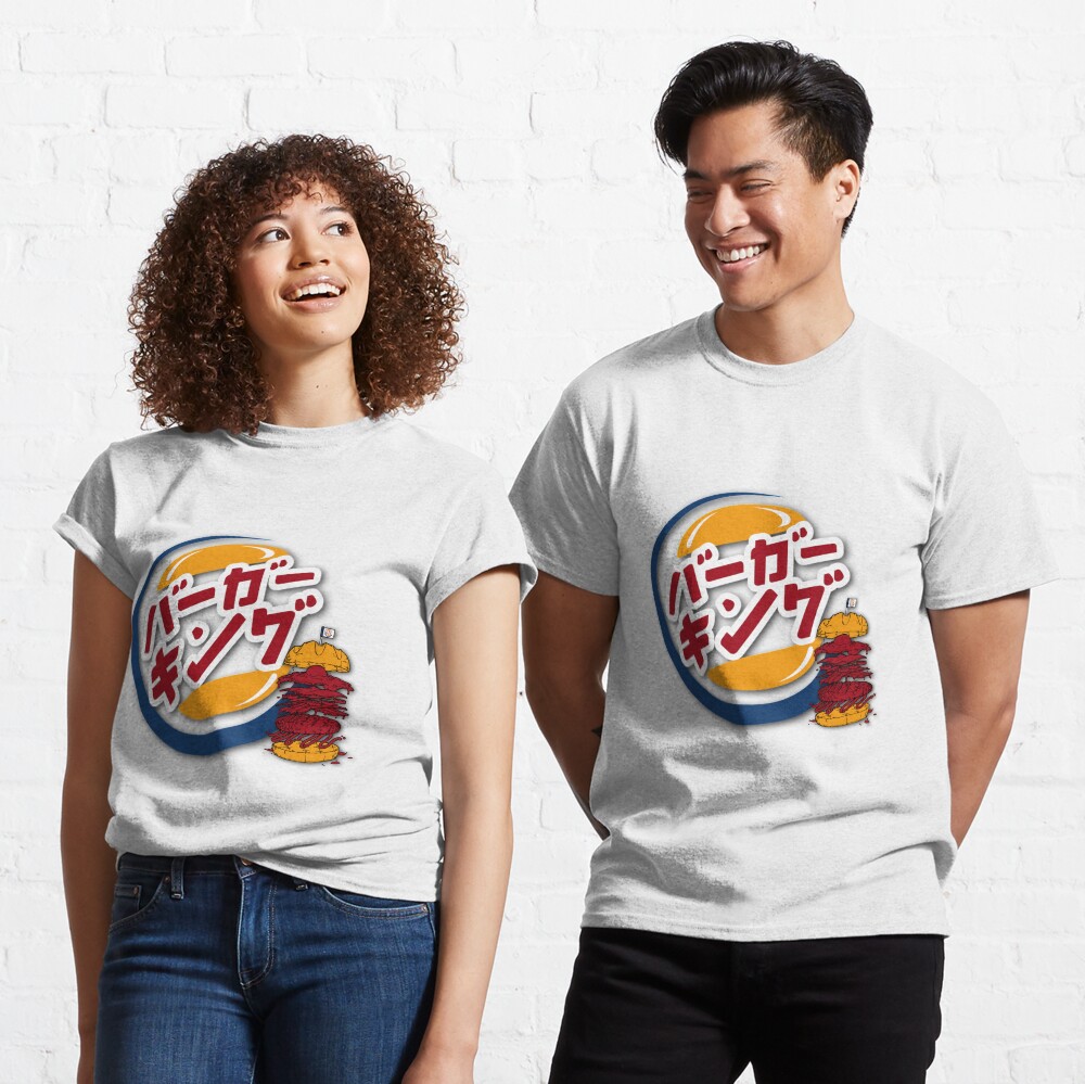 B-King Japan Classic T-Shirt