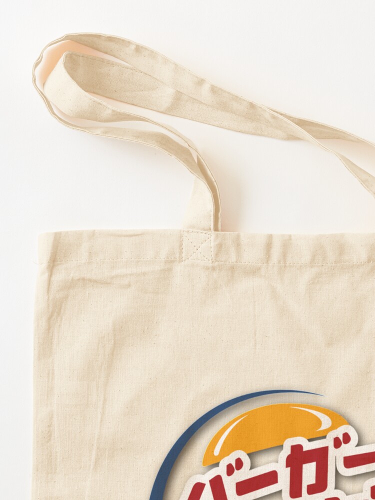 Alternate view of B-King Japan Tote Bag
