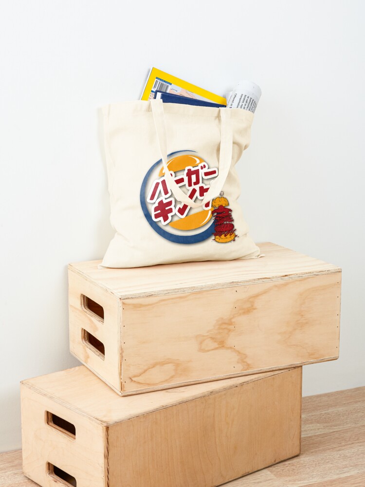 Alternate view of B-King Japan Tote Bag