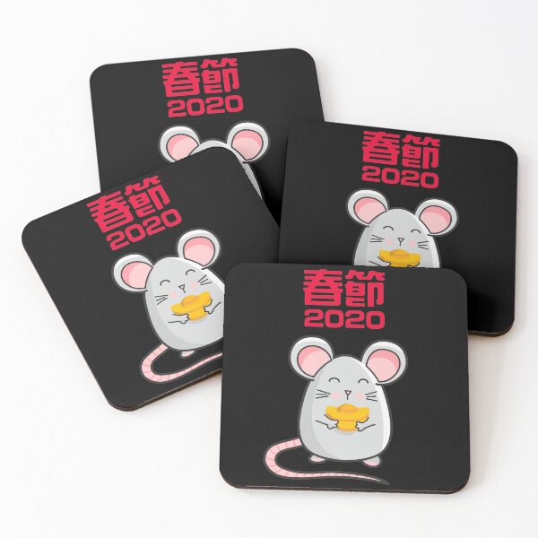 Item preview, Chinese new year 2020 Cute Rat with Gold Inglot Funny TShirt designed and sold by lxmag.