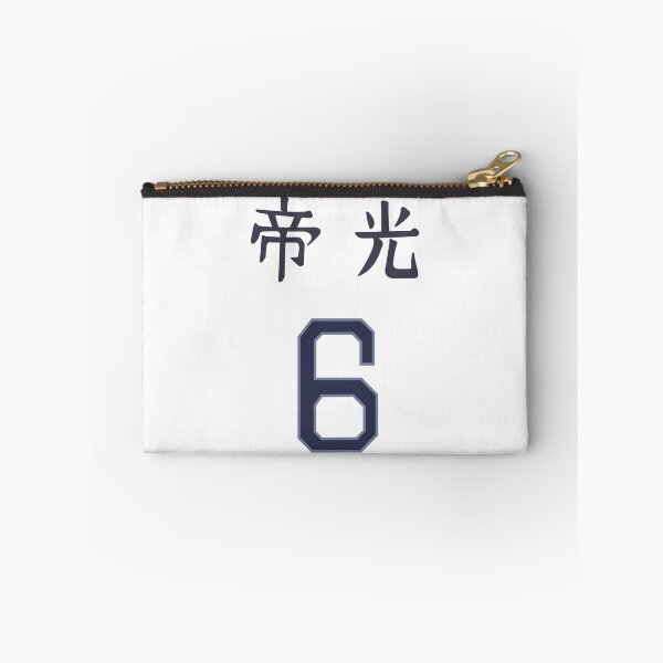 Item preview, Aomine Daiki Jersey - Kuroko no Basket Teikou Ace, No. 6 designed and sold by astrocomposer.