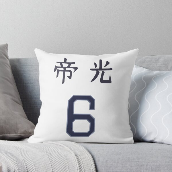 Item preview, Aomine Daiki Jersey - Kuroko no Basket Teikou Ace, No. 6 designed and sold by astrocomposer.