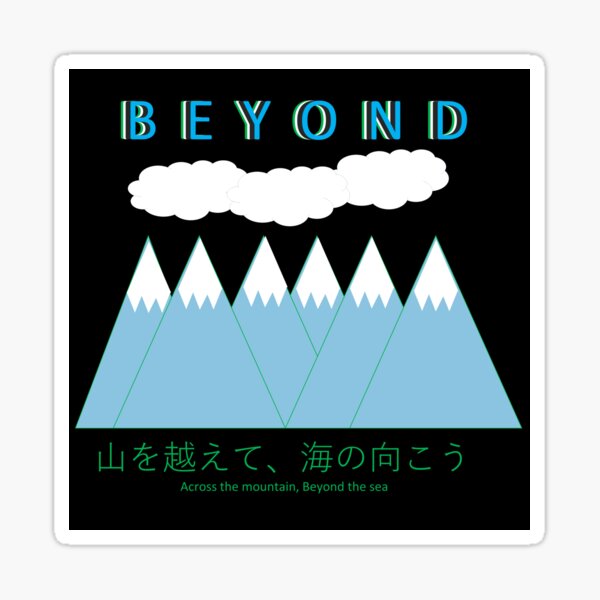 Far Beyond Sticker Set of 3 ( Large, Small and Think)