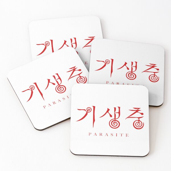 Item preview, Parasite designed and sold by yeekonline.
