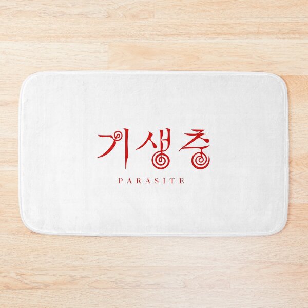 Item preview, Parasite designed and sold by yeekonline.