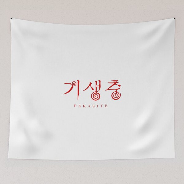 Item preview, Parasite designed and sold by yeekonline.