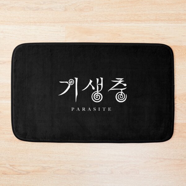 Item preview, Parasite Logo designed and sold by yeekonline.
