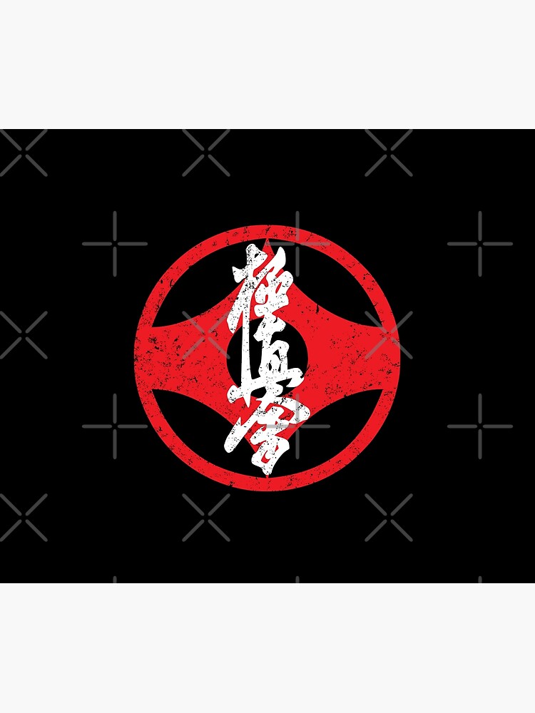 "Kyokushin Kaikan Karate Symbol Kyokushinkai Dojo" Throw Blanket for