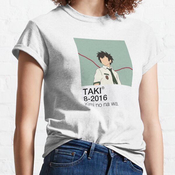 Taki Tachibana - Tu nombre | Kimi no na wa. Camiseta clásica